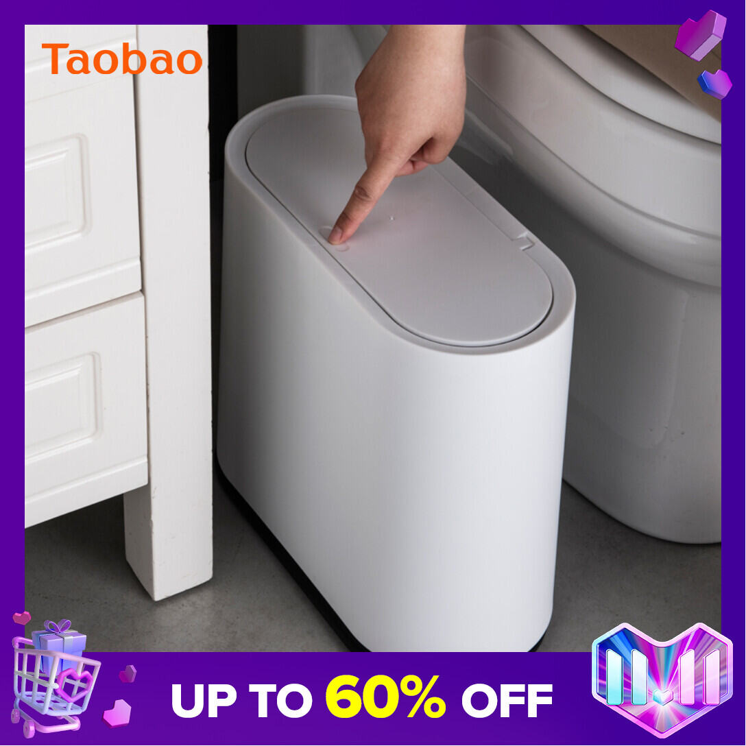 Gap Trash Can Household Large Capacity Toilet Bathroom Bedroom Living Room Net Red Large Medium with Lid Narrow Small Light Luxury