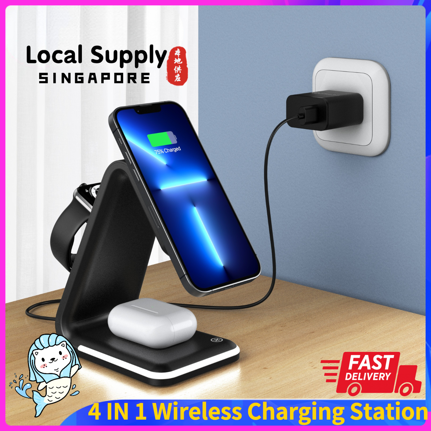 DESKTRON Wireless Charger, Night Light Magnetic 3 in 1 Qi Fast Wireless Charging Station For iPhone Apple Watch Airpods
