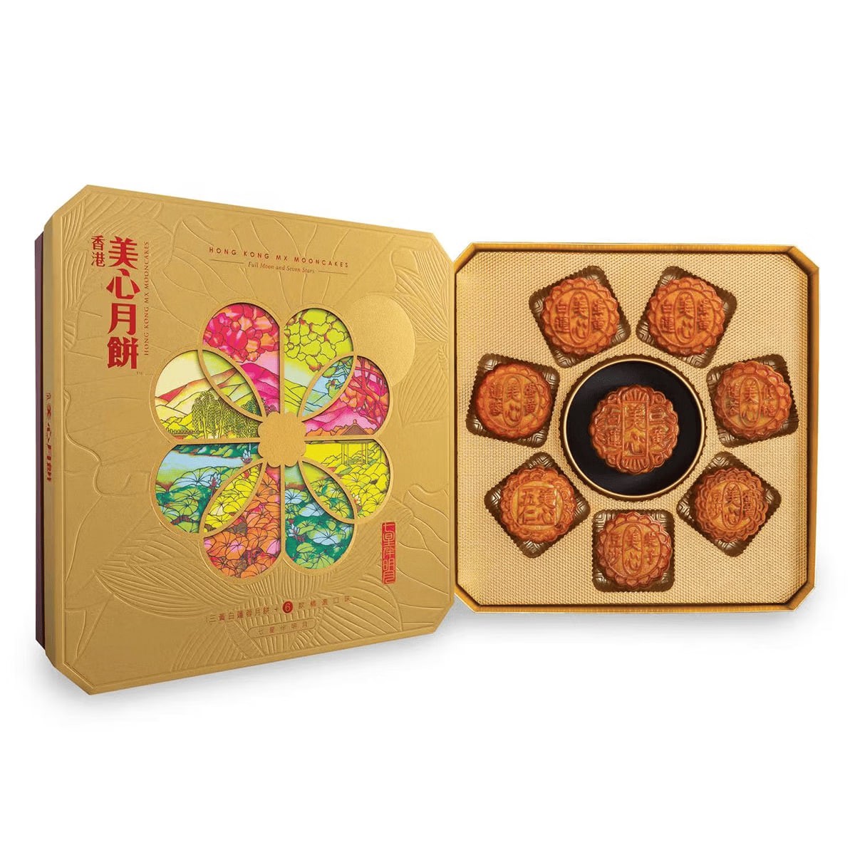 Seven Stars and the Moon Mooncake
